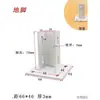 Perfil de Alumínio Industrial Base de Pé de Aço Carbono 303060404080850100 Base de Pé para Piso Conector Quadrado Fixação