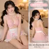 Mar de Flores Lencería Sexy Uniforme de Sirvienta Linda Juego de Rol Estilo Deseo Puro Conjunto para el Hogar A1016