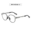 Gafas TR90 para miopía infantil transfronteriza para mujer, suaves y cómodas, para estudiantes de primaria, montura óptica para hombre, nariz suave, montura redonda, combinan con todo