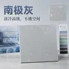 Piso de plástico PVC resistente al desgaste, a las manchas, silencioso, antibacteriano, antideslizante, con núcleo homogéneo y paso completo, específico para hospitales, piso de cuero