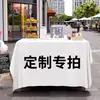 Manteles personalizados para puestos, Telas para puestos de mercado nocturno, Exhibidores de puestos decorativos de moda, Decoraciones para autocaravanas, Soportes de exhibición para helados y jugos