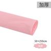 Papel Crepom Floral, Papel Amassado, Papel para Flores, Fita para Hastes de Flores 25*250cm, Papel Colorido Espessado para Buquês