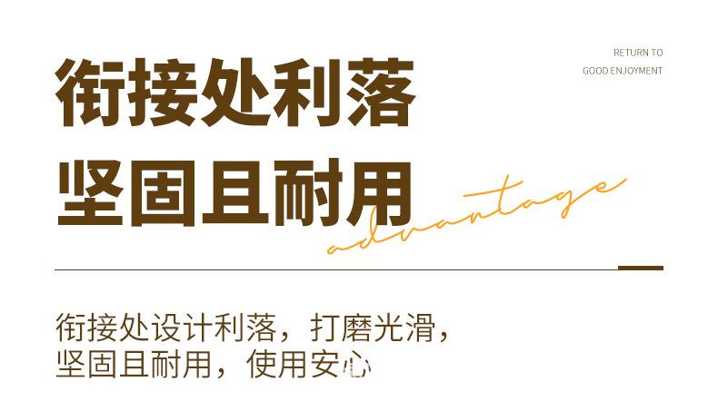 详情_09.jpg