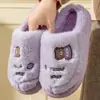 Pantuflas de plástico moldeado con forma de huevo con pelo sintético de conejo y suelas de EVA a juego de color