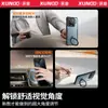 Funda Protectora Adecuada para Xiaomi 15Spro Soporte Magnético Teléfono Móvil Xiaomi 15Spro Anticaída Funda Mi 15Spro