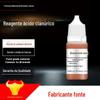 Kit de teste de qualidade da água portátil para piscina com água da torneira, detector de cloro residual, reagente de pH, turbidez, cor ciano, ácido cianúrico