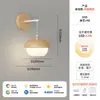 Luz de Pasillo Piña Crema Viento Tronco Entrada Luz de Techo Moderna Simple Protección Ocular Pasillo Vestidor Luz de Espectro Completo
