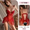 Yiyue Original Bodysuit Sexy de Encaje Patchwork para Mujer con Aros y Soporte para Pecho Uniforme Tentación Ropa de Dormir 1377