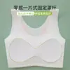 Ropa interior para niñas de secundaria de 12 a 16 años, Chaleco deportivo con copa fija para adolescentes en su etapa de desarrollo, Adecuado para estudiantes de preparatoria