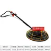 Máquina de Desempenadeira a Gasolina para Concreto, Máquina de Polimento de Cimento para Piso, Máquina de Alisamento de Pavimento de Concreto, Máquina de Levantamento de Pasta Metabo