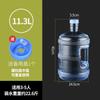 Cubo para máquina de bebidas espesadas, cubo para agua mineral, cubo para agua pura, cubo para pc, cubo para agua potable, cubo vacío portátil para el hogar de 7,5 l