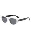 Gafas de Sol Retro Premium Sense Marco Blanco Ojo de Panda para Mujer 2024 Nueva Moda Cool Protección UV