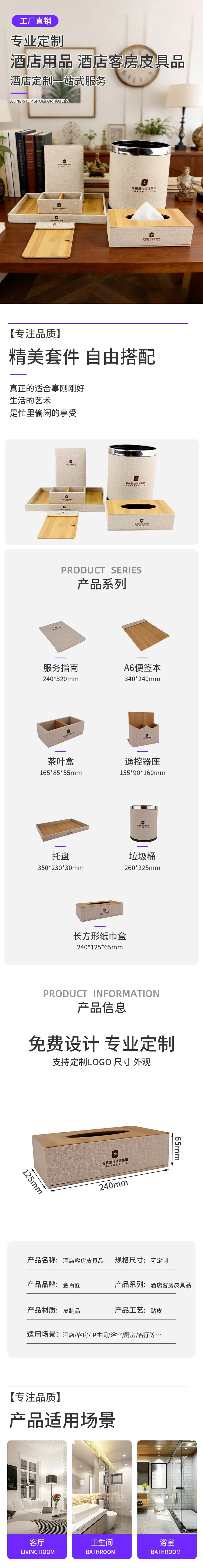 微信图片_20260330095805_480_2.jpg