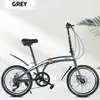 Vsv aleación de aluminio gama alta freno de disco luz plegable velocidad variable 20 pulgadas 7 velocidades hombre y mujer adulto estudiante bicicleta deportiva individual