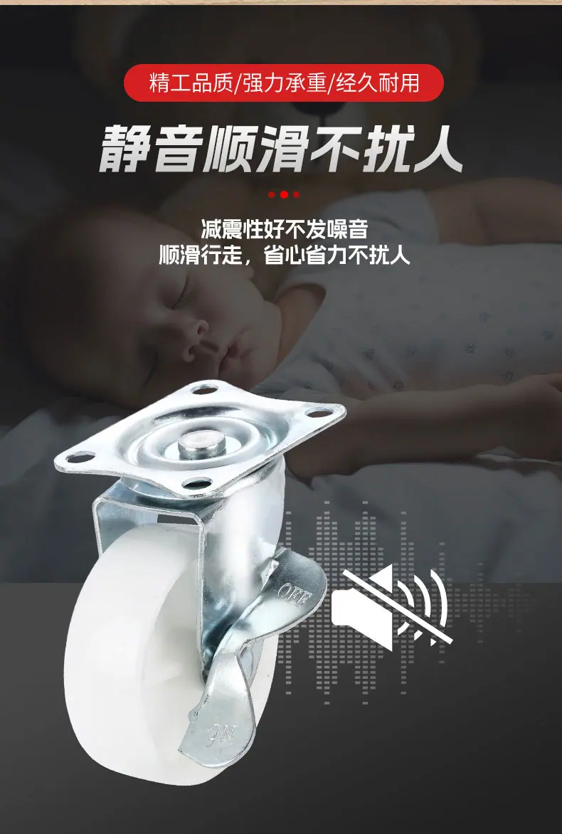 白色轮_11.jpg