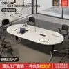 Mesa de Conferência Dobrável Oval, Estilo Executivo, Moderna, Mesa Longa Móvel, Mesa para Sala de Conferências
