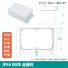 Caja de Plástico Carcasa de Fuente de Alimentación para Monitoreo Exterior Caja ABS Caja de Terminales Caja de Conexiones Carcasa de Batería de Litio Caja Enterrada