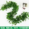 Tubo de bajada decoración aire acondicionado calefacción gas embellecimiento cubierta plantas verdes bambú artificial flores artificiales árbol plástico corteza de árbol