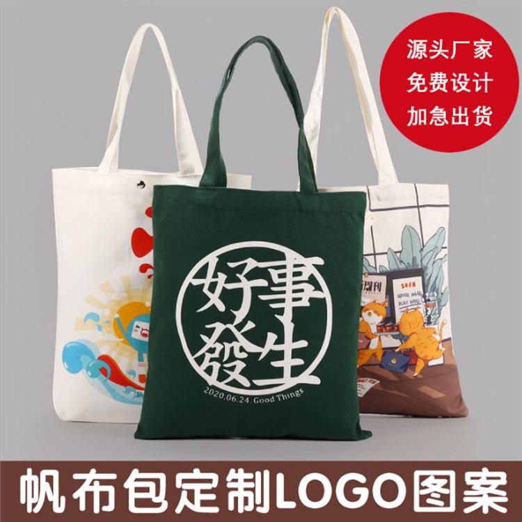 QQ图片20211227223134