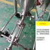 Equipamento de Microcervejaria de 30 Litros, Tanque de Fermentação Cônico de Camada Dupla de Aço Inoxidável para Bar, Máquina de Cerveja de Temperatura Constante para Oficina Doméstica
