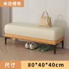 Banqueta de Cambio de Zapatos de Lujo Ligero Banco para Puerta de Casa Taburete para Ponerse Zapatos Moderno Sencillo Vestidor Taburete Bajo Taburete al Pie de la Cama