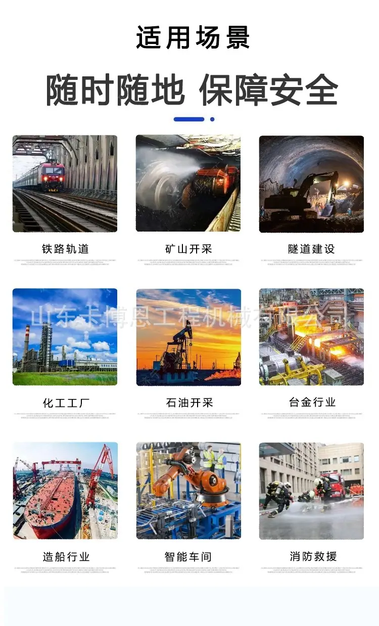 详情图片_8.jpg