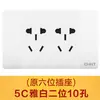 Panel de enchufe e interruptor tipo Zhengtai 118 negro dorado plateado gris 15 15 15 orificios 9 9 orificios 20 orificios venta al por mayor