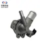 Adequado para Montagem de Termostato Eletrônico para Motor Changan Cs55/Cc/Kosai 476