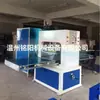Máquina de soldadura de cinturón inflable 15kw máquina de soldadura de airbag