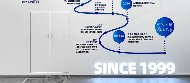 转矩定制详情_14.jpg