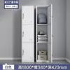 Armario de una puerta Simple para Empleados Gimnasio Baño Dormitorio Almacenamiento Borde Estrecho de Acero Vestuario Armario de Almacenamiento de Oficina