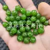 Cuentas de Calabaza de Jade de Cuarcita Verde, Jade Hetian Imitación, Jaspe Imitación, Accesorios para Pulsera de Calabaza de la Suerte