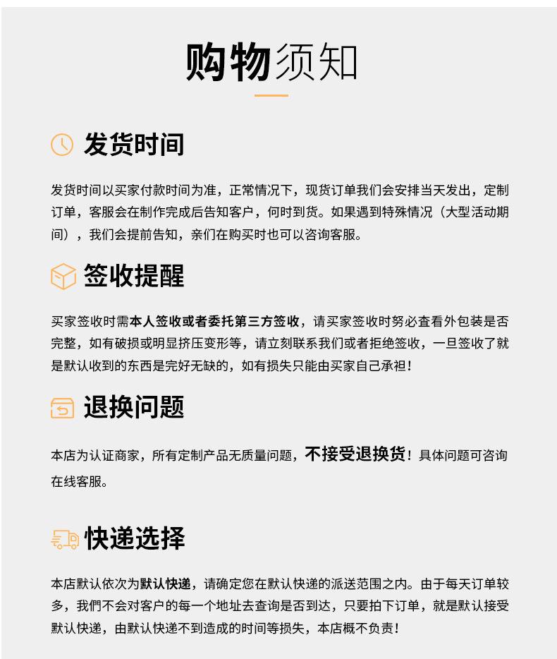 详情(1)(1)_15.jpg