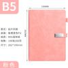 Cuaderno de Piel de Oveja A5 para Negocios Set de Caja de Regalo Personalizada Bloc de Notas de Oficina Cuaderno Diario de Regalo Personalización