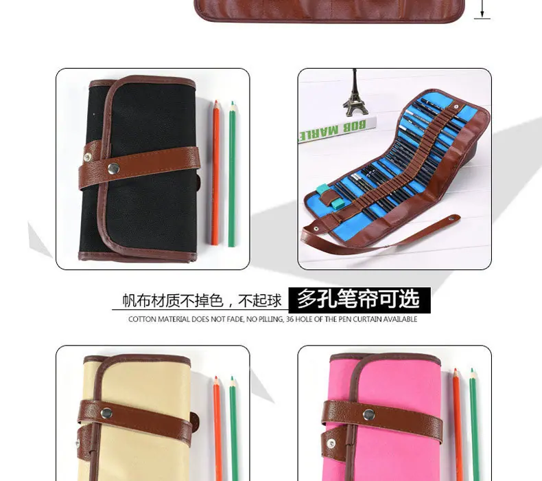 2436笔帘_04