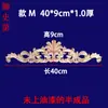 Tallado en Madera Dongyang Piezas de Flor Tallada en Madera Calcomanía Decorativa Tallada en Madera Cabezal de Puerta de Madera Maciza Marco de Puerta de Flor Larga Pared de Fondo Flor de Madera