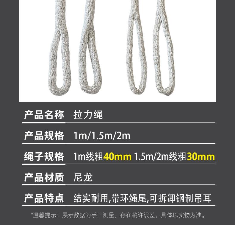 终极详情页_08.jpg