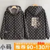 Delantal de Hogar de Terciopelo de Invierno con Mangas Largas Bata Engrosada Ropa de Trabajo para Catering Chaqueta Cálida para Mujer Abrigo Anti-Manchas