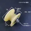 Roda de Polia com Rolamento de Nylon em U Roda de Trilho Guia de Cabo de Aço Roda de Polia de Nylon Rolo Ranhurado Roda de Plástico Roda Guia
