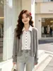 Cardigan de Punto de Manga Larga Patchwork Simple Versátil Estilo Coreano Otoño Invierno 2026 Nuevo Top Adelgazante de Moda para Mujer