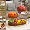 Plato de Frutas Sala de Estar Hogar de Gama Alta Cesta de Almacenamiento de Múltiples Niveles Estante Plato de Exhibición de Frutas Secas y Snacks Estilo Vintage