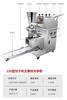 Xinwanghao máquina automática para hacer dumplings comercial nueva máquina para hacer dumplings relleno de carne relleno de verduras máquina para hacer dumplings imitación hecha a mano máquina para hacer dumplings