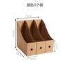 Suporte de mesa de papel kraft de fábrica caixa de armazenamento de livros estante de arquivos de escritório caixa de armazenamento de dados cesta de dados caixa de organização de arquivos