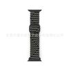 Correa de nailon tejida con hebilla deslizante para Apple Watch S9 y iWatch, venta al por mayor.