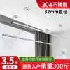 32mm Estendido 3,804m Aço Inoxidável Ajustável Varal de Roupas Varanda Manivela Único/Duplo Haste Interno Doméstico Secagem de Roupas