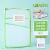 Bolsa de Almacenamiento para Exámenes en Forma de L con Apertura Grande Bolsa de Almacenamiento para Exámenes de Gran Capacidad Bolsa para Tutorías Bolsa de Malla por Materia