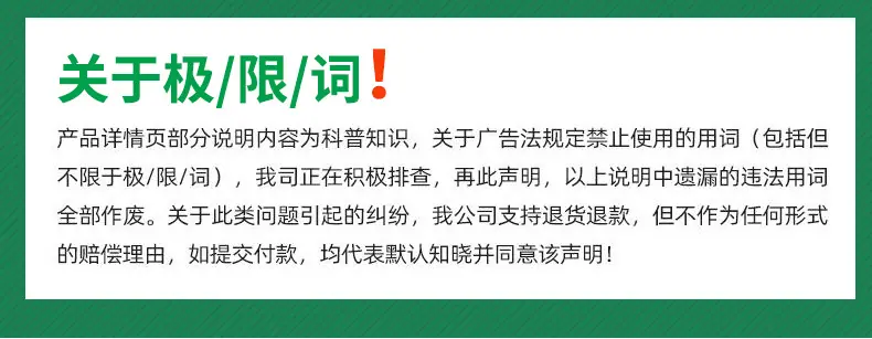 广告780_05.jpg