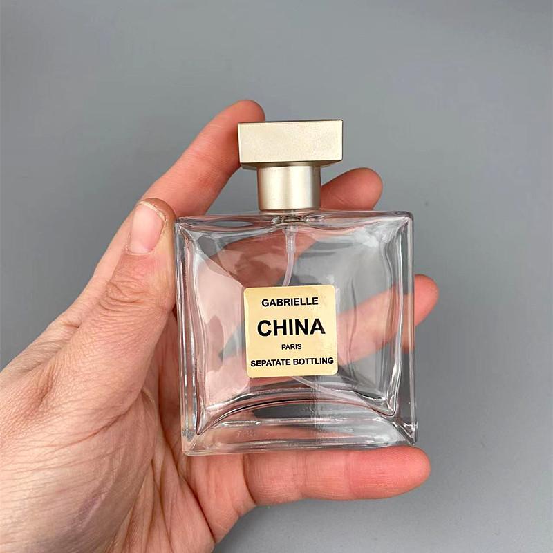 微信图片_20211231134925