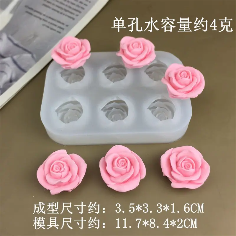 H8642半透