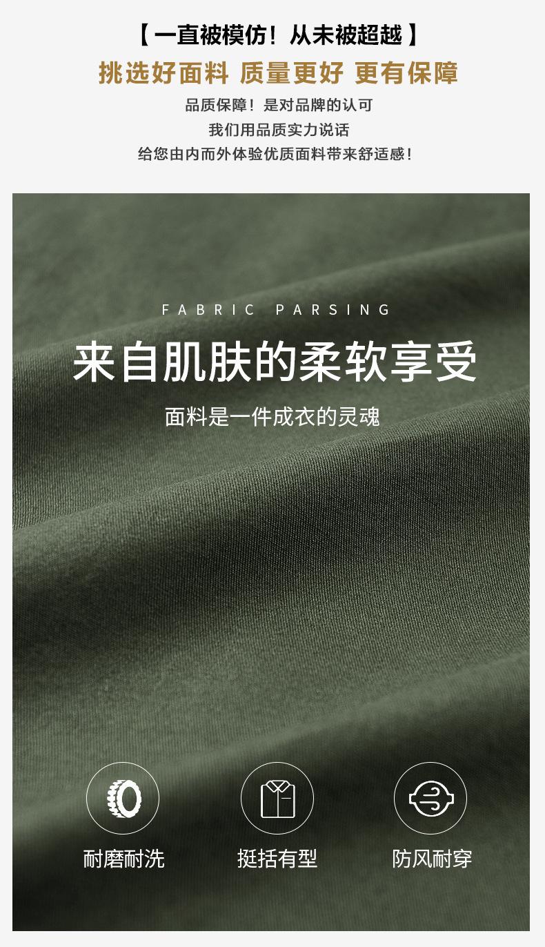89307-公版_02.jpg